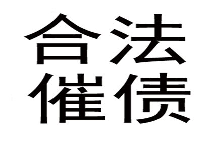 民间借贷债权能否进行转让？